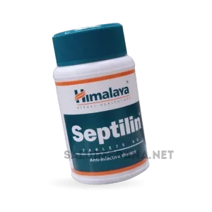 Buying_Septilin_online